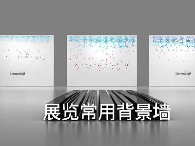 Commonly Used Exhibition Backdrop With Colorful Dot Patterns And Modern Design 3d model