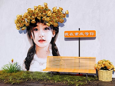 Chongqing Popular Photo Spot With Girl Mural Yellow Flowers Wooden Bench And Sign 3d model