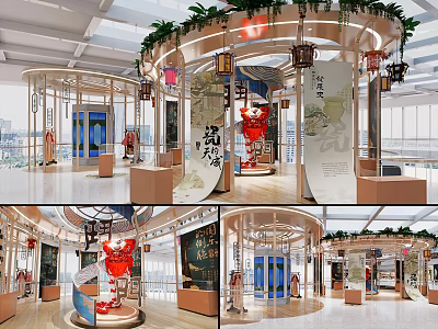 Modern Interactive Zone With Open Design Hanging Lanterns Green Plants And Artwork 3d model