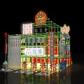 Shop Style Art Installation With Neon Lights Chinese Signage Green Frame And Tile Wall