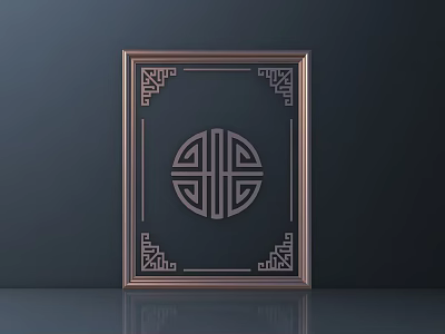 Intricate Carved Frame With Chinese Traditional Symbol And Ornate Border Design 3d model
