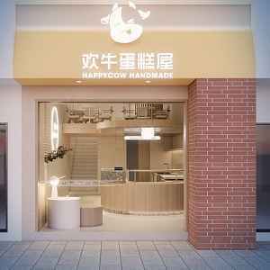 Sweet shop, cake shop, bakery, coffee shop, water bar 3d model