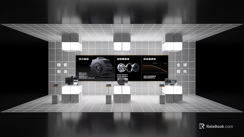 Modern Showroom Interior With Product Display Stands Lighting And Backdrop Wall 3d model 