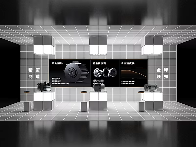 Modern Showroom Interior With Product Display Stands Lighting And Backdrop Wall 3d model
