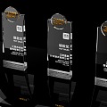 Modern Trophy 3d model