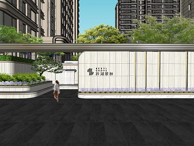 Residential Garden Landscape With Modern High-rise Buildings Green Plants And Entrance Design 3d model
