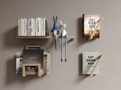 Bookshelf Minimalist Bookshelf Book Accessories Combination Magazine Rack Wall Hanging Bookshelf 3d model