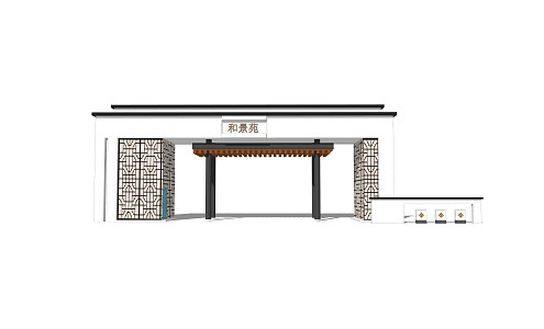 New Chinese-style Gate Entrance 3d model