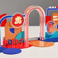 Colorful Tiger Themed Display Installation With POOLY And Cloud QuickPass Elements 3d model