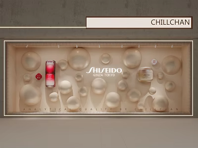 Shiseido Cosmetic Window Display With Red Bottle And Circular Decorations 3d model