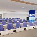 School Conference Room Setup for Leaders Health Lecture with Screen and Seats