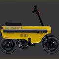 Yellow Three Wheeled Motorcycle With Black Seat And Orange Handlebar Lights