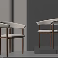 Designer Modern Dining Chairs With Curved Backrest And Light Colored Seat Cushion On Wooden Legs