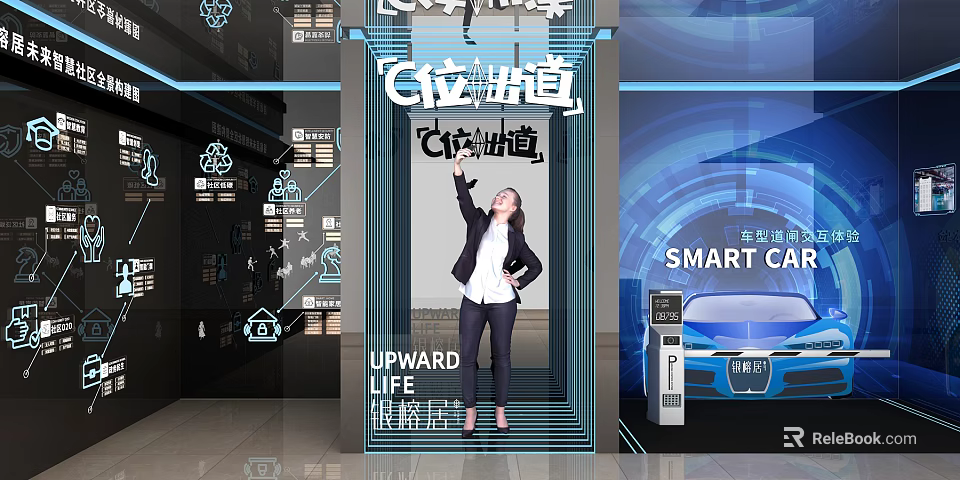 Smart City Urban Life Scene With Intelligent Parking And Upward Features 3d model 