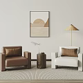 Arflex single sofa 3d model