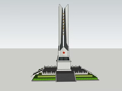 Garden Landscape Featuring Tall Monument Red Star Green Lawn And Stone Steps 3d model