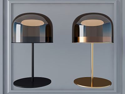 Modern table lamp model