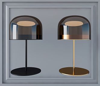 Modern table lamp 3d model