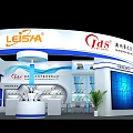 JDS BSHA Electronics Group Exhibition Booth With Modern Design And Digital Screen Reception Counter