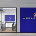 Office Interior of Traffic Accident Traceability Quick Handling Center with Blue Wall Desks Computers Chairs