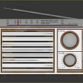 Vintage Retro Radio Speaker With Metal Casing FM Dial And Antenna