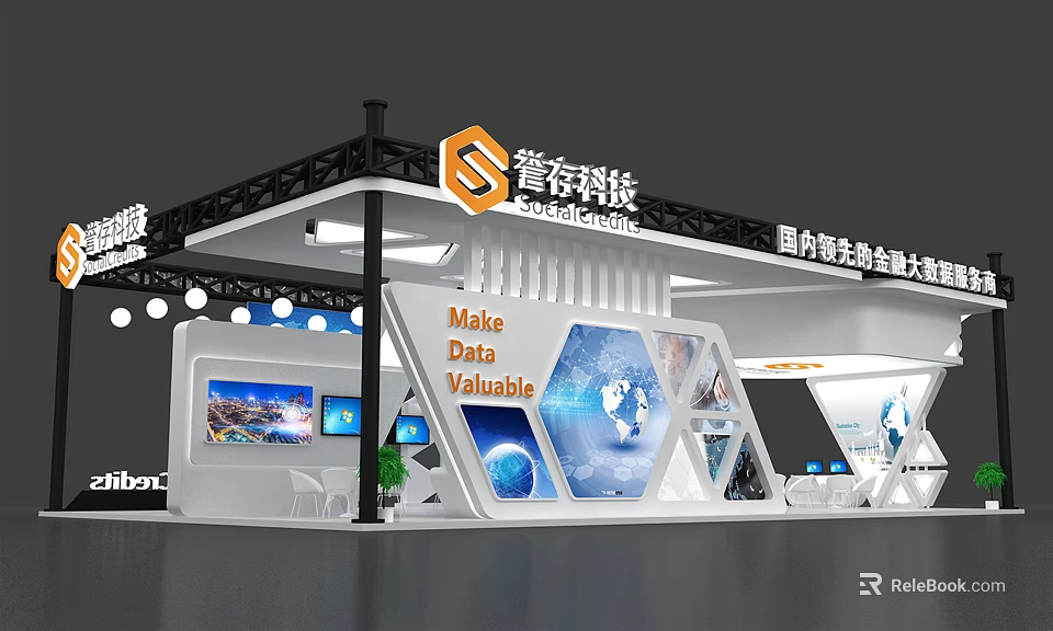 Modern Technology Exhibition Booth with Data Themed Digital Screens and Displays 3d model