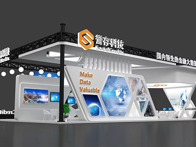 Modern Technology Exhibition Booth with Data Themed Digital Screens and Displays 3d model