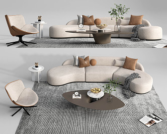 Modern Sofa Coffee Table Combination Curved Sofa Coffee Table Combination Leisure Chair 3d model