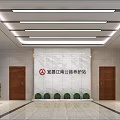 Elegant Front Desk Reception Area With Marble Wall Wooden Doors Green Plants And Ceiling Lights