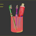 Essential Daily Household Essentials With Two Toothbrushes And Toothpaste Tube In Transparent Glass Cup