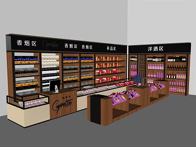 Retail Store Display Shelves With Categorized Areas For Cigarettes Liquor Tea And Foreign Wines 3d model