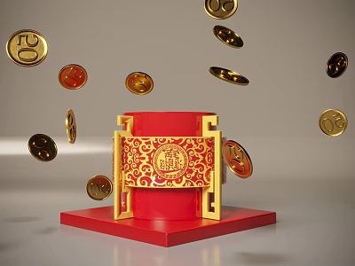 Spring Festival Meichen Zhaocai Jinbao Coin Gold Coin Paper-cut Festive Spring Festival E-commerce Chinese Style 3d model