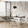 Modern Dining Table Set With Metal Frame Chairs Textured Wall And Pendant Light