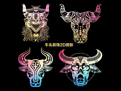 Colorful Decorative Bull Head 2D Silhouette Hanging Decorations With Artistic Patterns 3d model