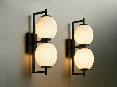 Two Wall Sconces With Double Round Shades Black Metal Frame On Gray Wall Soft Lighting 3d model