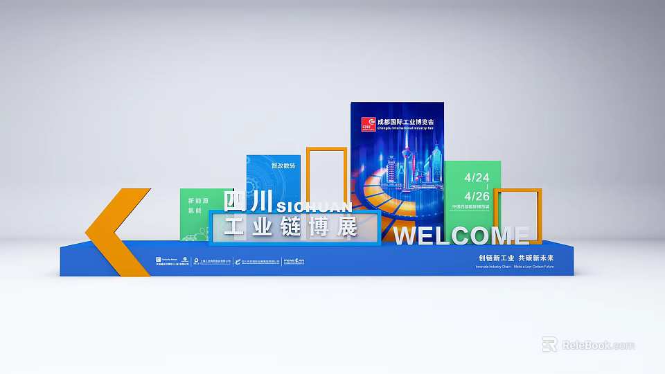 Sichuan Industrial Chain Expo Booth Design With Welcome Sign And Numbers 3d model 