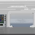 Modern Sleek Tech Style Public Office Area Exterior Design For Benchmark Intelligent Smart Factory