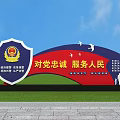 Police Billboard With Emblem Loyalty to Party Serve People Blue Sky Green Grass Flying Birds