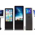 Modern all-in-one machine all-in-one terminal machine display machine 3d model