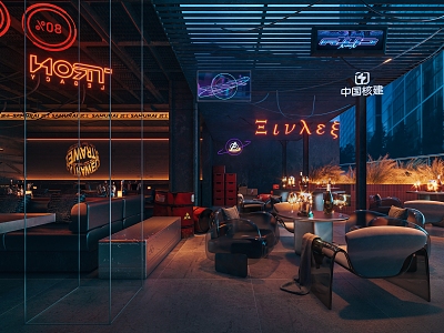 Cyberpunk bar outside cool bar atmosphere bar entertainment bar model