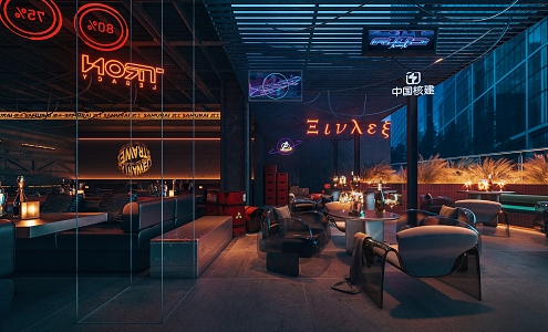 Cyberpunk bar outside cool bar atmosphere bar entertainment bar 3d model