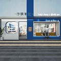 Modern Blue White Nail Salon Storefront with Glass Door Window Display and Nail Art Seating
