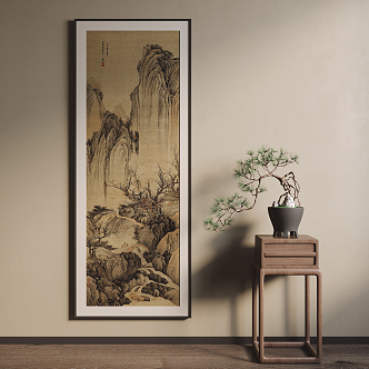 New Chinese Landscape Painting Decorative Painting 3d model