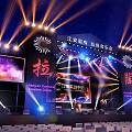 Grand Concert Stage Setup With Lights And Seating Arrangement 3d model