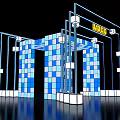 Modern Exhibition Entrance With Blue Square Panels Neon Lights And Yellow LOGO