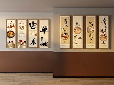 Chinese Decorative Paintings With Traditional Characters And Cultural Patterns On Wall 3d model