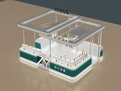 IVYOUZ ZUOYI Perfume Mall Counter with Glass Structure and Display Shelves for Fragrance Product Showcase 3d model
