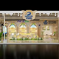 Baiyue Specialty Store With Cartoon Sheep Mascot And Dairy Product Displays