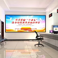 Efficient Convenient One Stop Service Hall With Counter Seats Computers And Information Displays