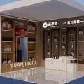 Modern Yuanjingda Store Interior With Display Shelves Counter And Product